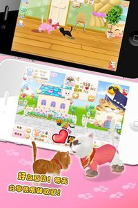 晴天小猫游戏截图