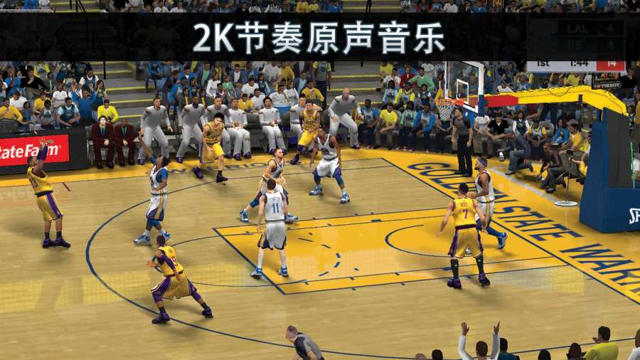 NBA 2K19游戏截图3
