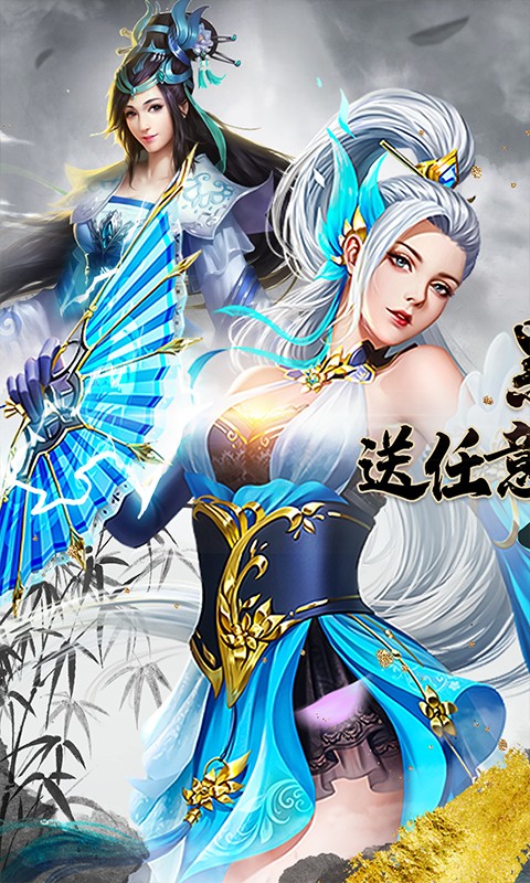 紫青双剑（steam移植买断）游戏截图