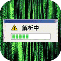 仙剑炼妖录（GM科技刷充）游戏图标