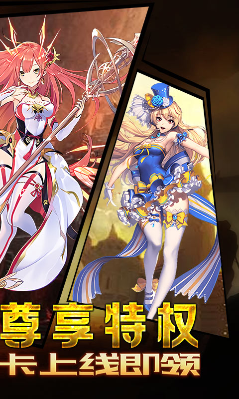 糖果大作战（激爽福利版）游戏截图