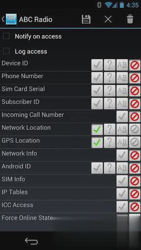 权限管理器PDroid Manager软件截图
