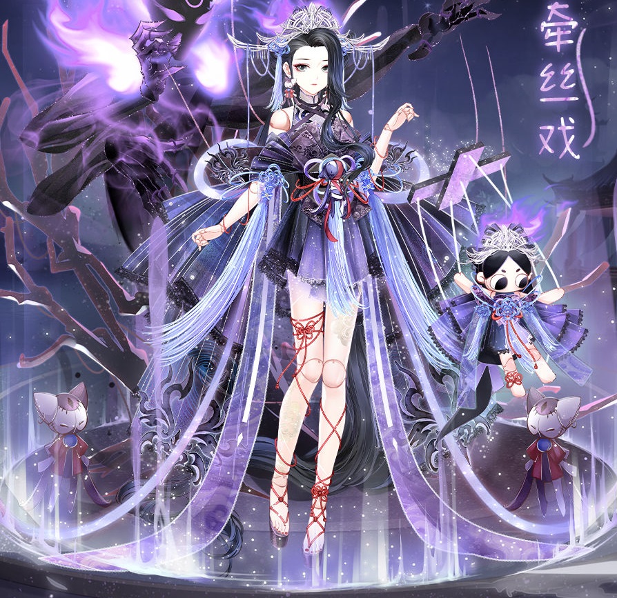 盛世芳华怎么换妆容