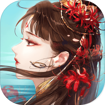 倩女幽魂（皓衣行-资料片）