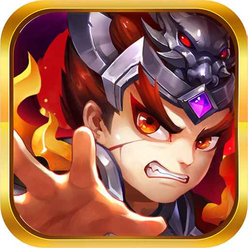 口袋三国志Online（GM商城版）游戏图标