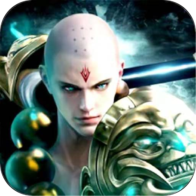 仙魔神域（地藏送特权）游戏图标