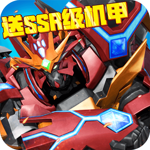 点点勇者（送ssr级机甲）游戏图标