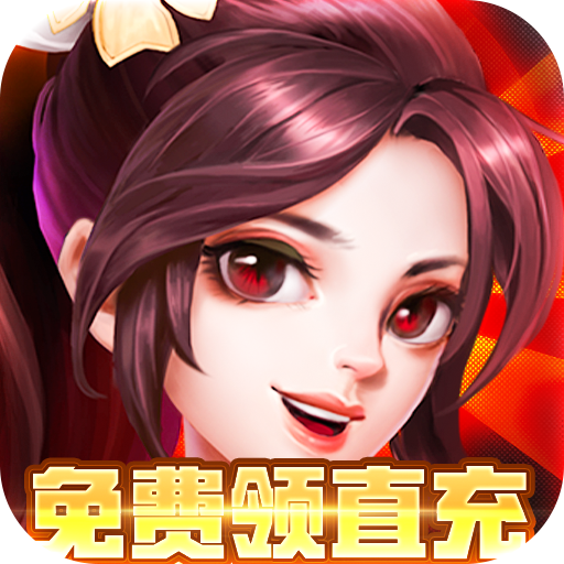 忍者意志（免费领直充）游戏图标