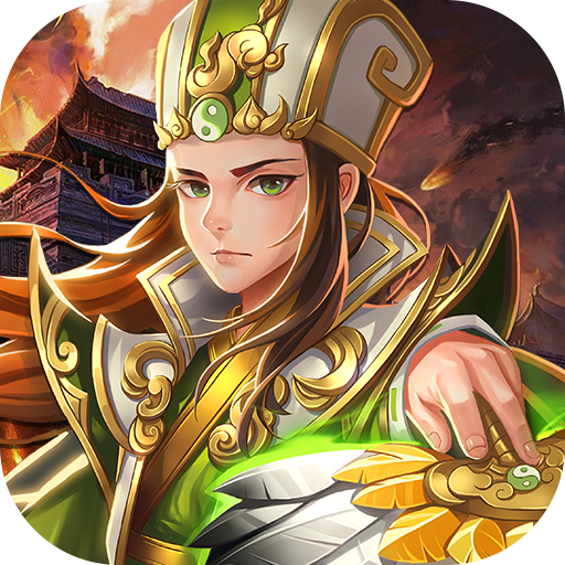 我有上将（GM送充特权）游戏图标