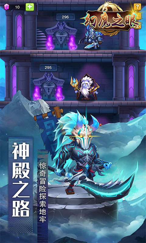 自由度高的手机游戏排行榜游戏截图