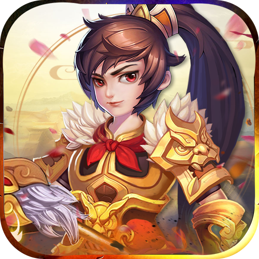 武林盟主（无限合盲盒）游戏图标