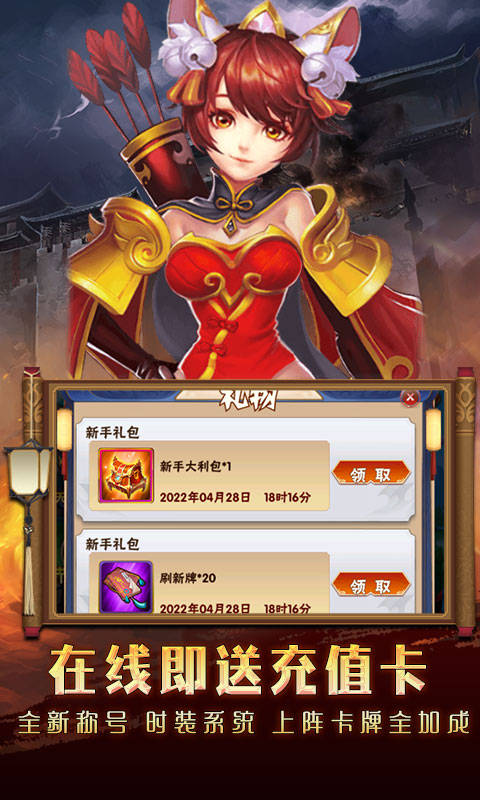 方块创造（GM全新版）游戏截图