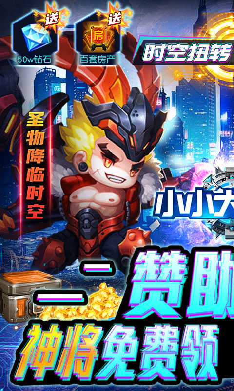 破解单机手游游戏排行榜游戏截图