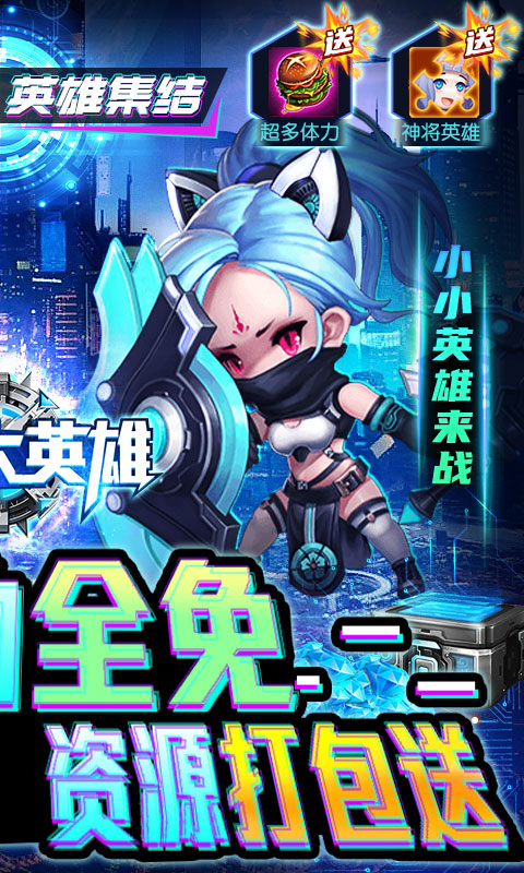 破解单机手游游戏排行榜游戏截图