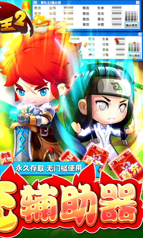 白嫖回合制手游排行榜游戏截图