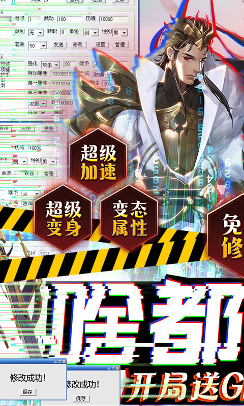 十大最良心大型单机手游排行榜游戏截图