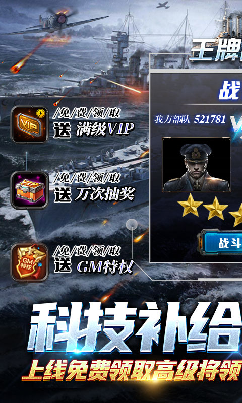 养成难度低的卡牌手游排行榜游戏截图