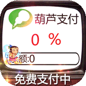 葫芦兄弟：七子降妖（删档内测）游戏图标
