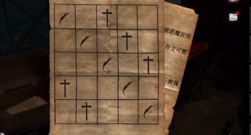 黑暗笔录第五章攻略 第五章完整图文通关解密方法 黑暗笔录第五章攻略 第五章完整图文通关解密方法