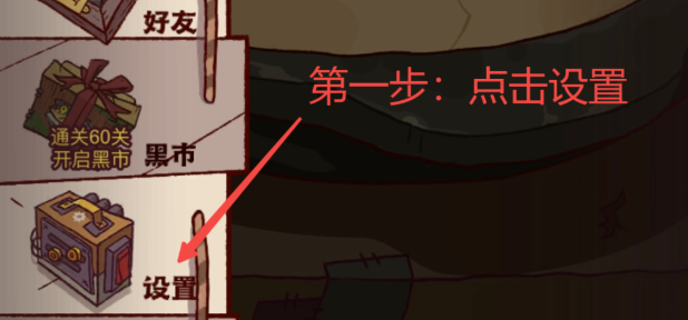 咸鱼之王兑换码2023年4月最新 兑换码有效可用4月最新分享 咸鱼之王兑换码2023年4月最新 兑换码有效可用4月最新分享