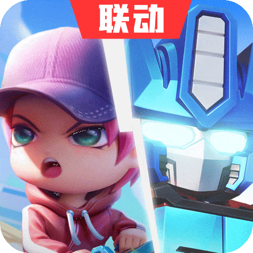 逃跑吧少年破解版全皮肤