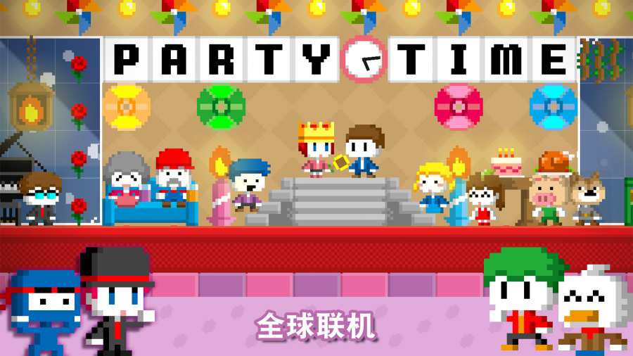 波古波古游戏截图5
