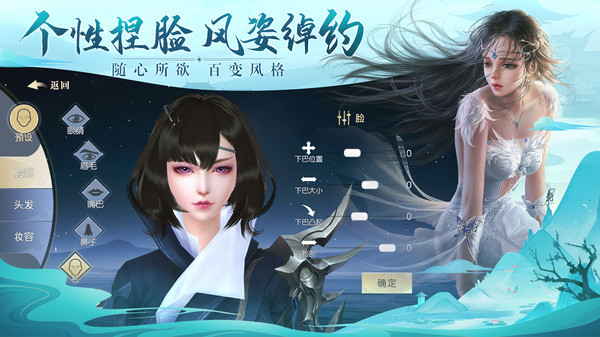 太古神王2-神装秒爆游戏截图6