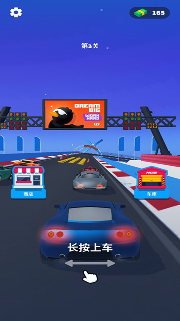 真实赛车手游排行榜游戏截图