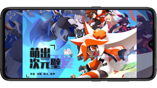 弹力果冻游戏截图