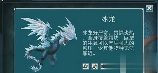侏罗纪世界进化全内购存档免费游戏截图
