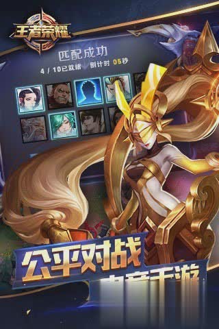 佐魂美化包免费版软件截图2
