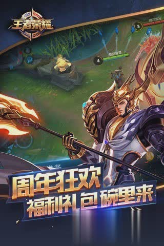佐魂美化包免费版软件截图1