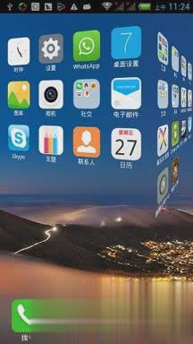 vivo 3.0版i主题软件截图