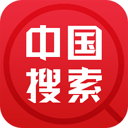 中国搜索iPhone版下载