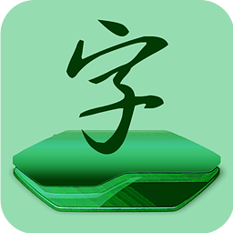 魅族字体管家App下载