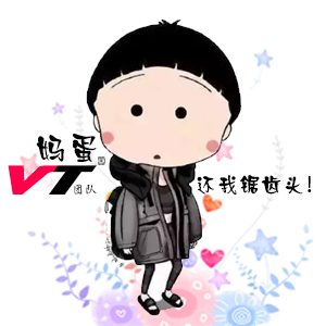 微信小丸子主题美化