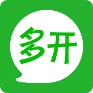 微信多开宝官方免费版下载软件图标