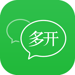 微信沙盘多开器破解版软件图标
