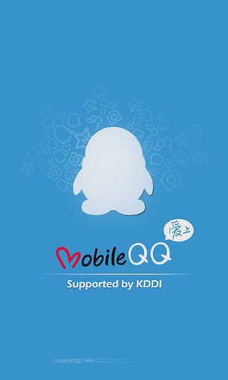 手机qq2012日本版软件截图