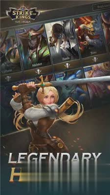 王者荣耀欧美服作弊器软件截图