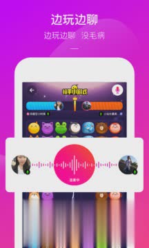 快手小游戏2018手机版软件截图
