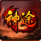 三国神途2游戏图标