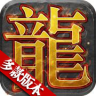 神途联盟游戏图标