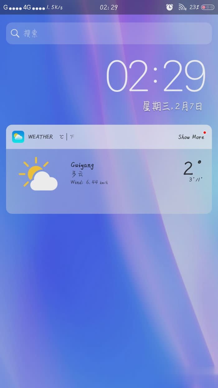 苹果X桌面壁纸美化软件截图2