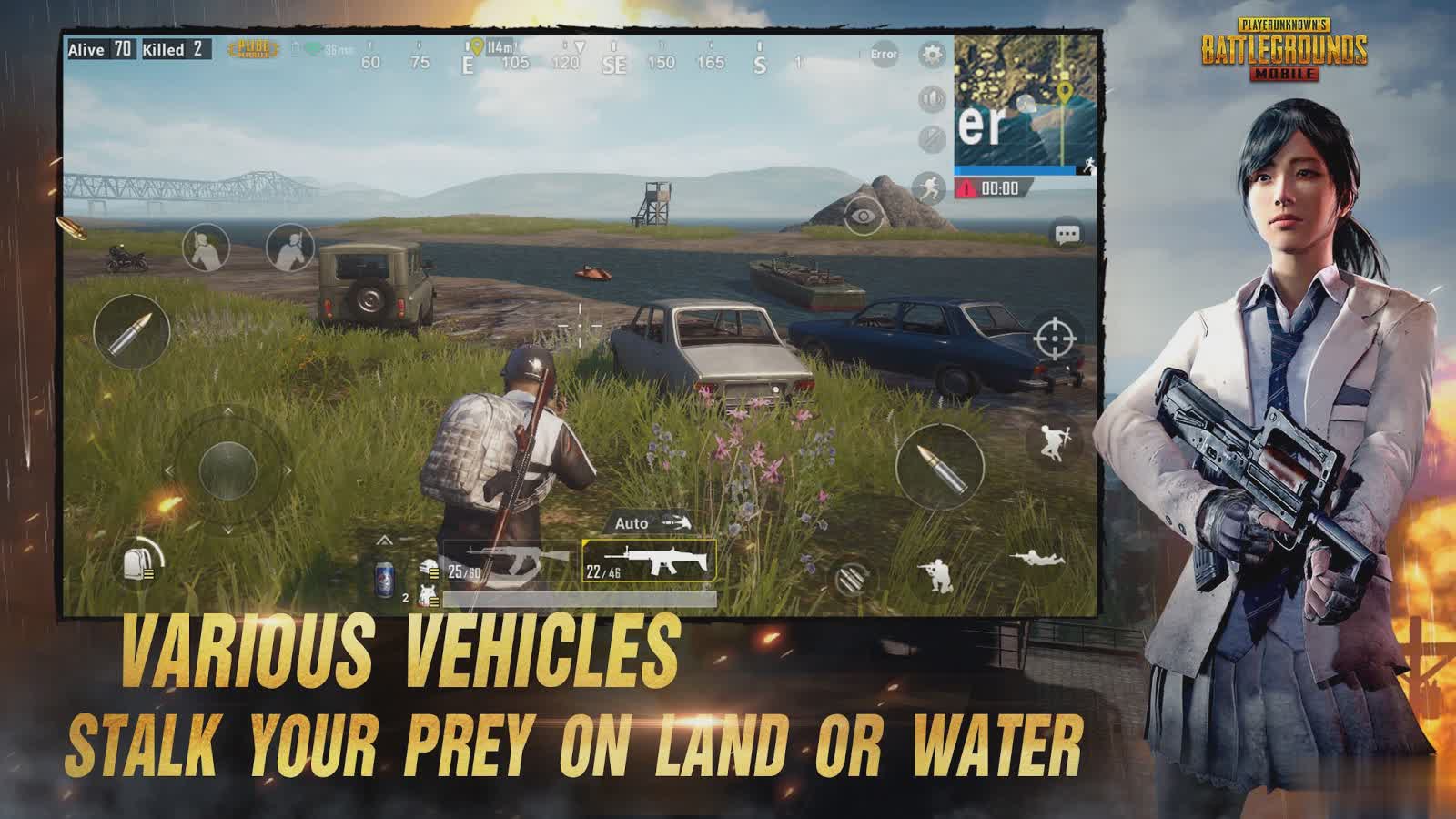 PUBG MOBILE美服游戏截图3