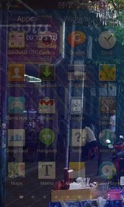 透明电话屏幕高清软件截图
