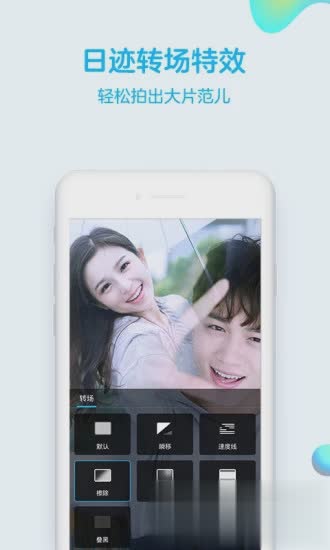 手机qq2019最新版软件截图