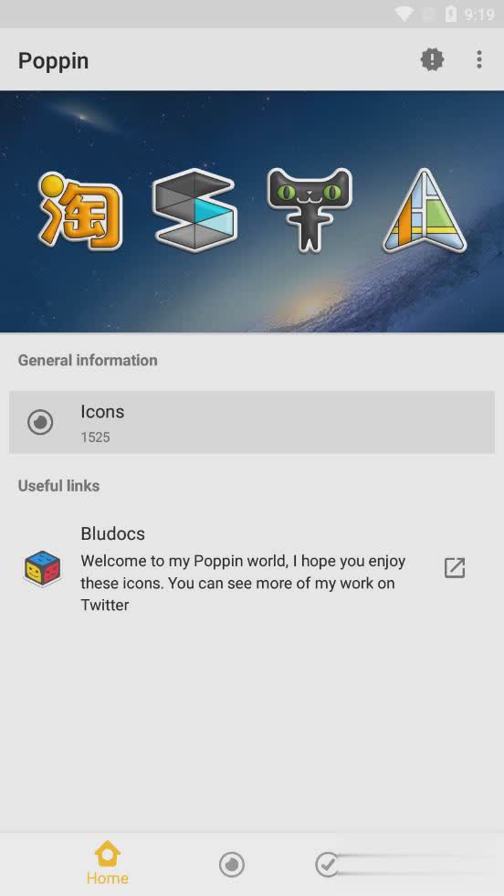 Poppin图标包软件截图