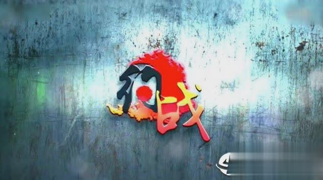 约战游戏平台PC版游戏截图