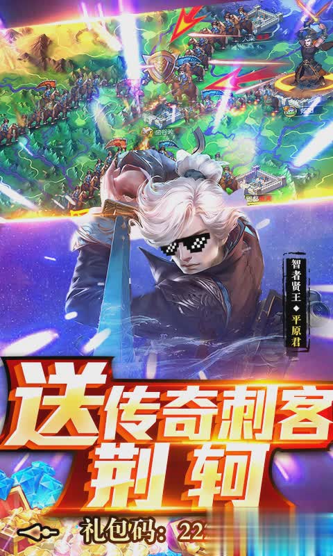 内购破解版排行榜游戏截图